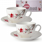 Набор чайный 12 пр 280 мл Космея 1753-6 ✅ базовая цена 396.28 грн. ✔ Опт ✔ Скидки ✔ Заходите! - Интернет-магазин ✅ Фортуна-опт ✅