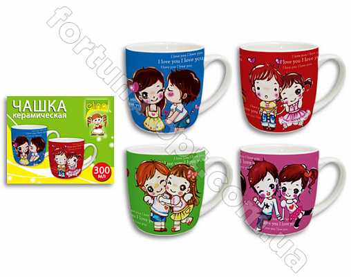Чашка керамическая 300 мл I love Elina EL - 3193  ✅ базовая цена 37.70 грн. ✔ Опт ✔ Скидки ✔ Заходите! - Интернет-магазин ✅ Фортуна-опт ✅