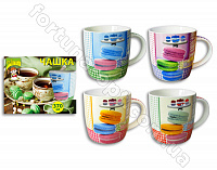 Чашка керамическая Elina EL - 3188 370 мл ✅ базовая цена 35.60 грн. ✔ Опт ✔ Скидки ✔ Заходите! - Интернет-магазин ✅ Фортуна-опт ✅