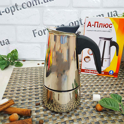 Кофеварка гейзерная нержавеющая на 4 чашки A-Plus - 2087 ✅ базовая цена $6.93 ✔ Опт ✔ Скидки ✔ Заходите! - Интернет-магазин ✅ Фортуна-опт ✅