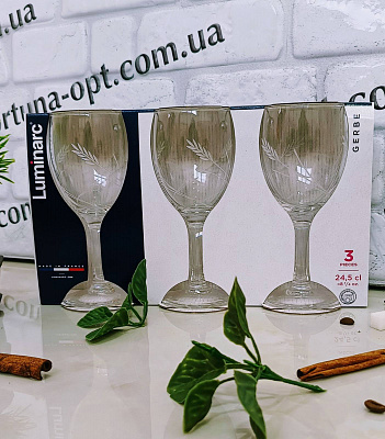 Бокал для вина 245 гр Luminarc Gerbe  3 шт/наб 09662 ✅ базовая цена 146.52 грн. ✔ Опт ✔ Скидки ✔ Заходите! - Интернет-магазин ✅ Фортуна-опт ✅
