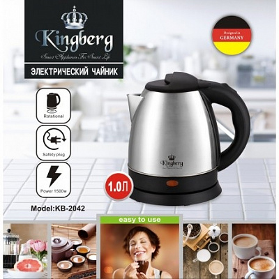 Чайник электрический н/ж 1,0л Benson - 2042 ✅ базовая цена $7.10 ✔ Опт ✔ Скидки ✔ Заходите! - Интернет-магазин ✅ Фортуна-опт ✅