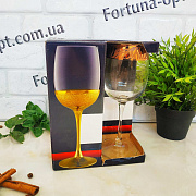 Бокал Вино зол. 2шт/наб 420 мл Сафари (рубин) 318-5784 ✅ базовая цена 253.53 грн. ✔ Опт ✔ Скидки ✔ Заходите! - Интернет-магазин ✅ Фортуна-опт ✅