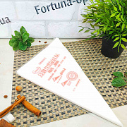 Мешок кондитерский одноразовый М 100 шт 30х20 см 2082 ✅ базовая цена 76.96 грн. ✔ Опт ✔ Скидки ✔ Заходите! - Интернет-магазин ✅ Фортуна-опт ✅