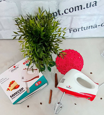 Миксер 5скор 4 насадки 250 Вт МЕ-4455 ✅ базовая цена $9.13 ✔ Опт ✔ Скидки ✔ Заходите! - Интернет-магазин ✅ Фортуна-опт ✅