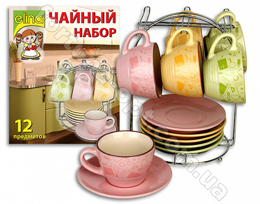 Сервиз чайный на стойке Elina EL - 2147 12 предметов ✅ базовая цена 267.95 грн. ✔ Опт ✔ Скидки ✔ Заходите! - Интернет-магазин ✅ Фортуна-опт ✅