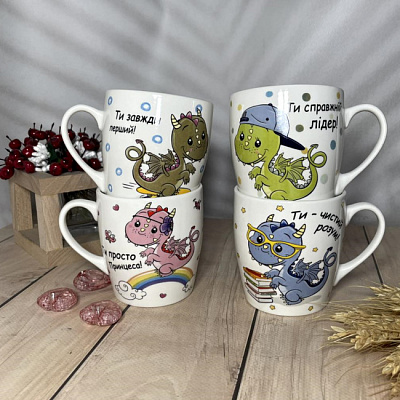 Чашка 240 мл "Веселые дракошки" 2602 ✅ базовая цена 53.24 грн. ✔ Опт ✔ Скидки ✔ Заходите! - Интернет-магазин ✅ Фортуна-опт ✅