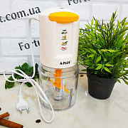 Блендер измельчитель 1546 (750 Вт) ✅ базовая цена $9.18 ✔ Опт ✔ Скидки ✔ Заходите! - Интернет-магазин ✅ Фортуна-опт ✅