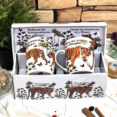 Набор чашек в коробке с Тигром 340 мл - 2710 ✅ базовая цена 129.66 грн. ✔ Опт ✔ Скидки ✔ Заходите! - Интернет-магазин ✅ Фортуна-опт ✅