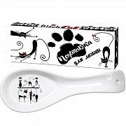 Подложка керамическая Черная кошка 23 см/h-2,5см 3653-12 ✅ базовая цена 77.20 грн. ✔ Опт ✔ Скидки ✔ Заходите! - Интернет-магазин ✅ Фортуна-опт ✅