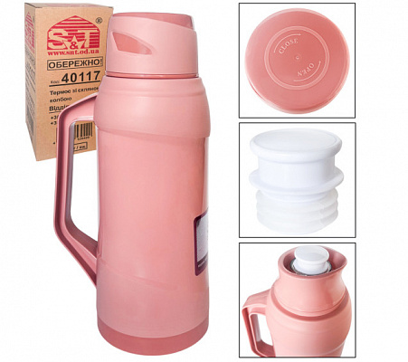 Термос со стеклянной колбой 2 л 40117 ➜ фото ➜ розн цена $219.19 - Интернет-магазин ✅ Fortuna-opt.com.ua. ✅ 