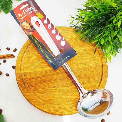 Половник кухонный из нержавеющей стали A-Plus - 0223 ✅ базовая цена $0.94 ✔ Опт ✔ Скидки ✔ Заходите! - Интернет-магазин ✅ Фортуна-опт ✅