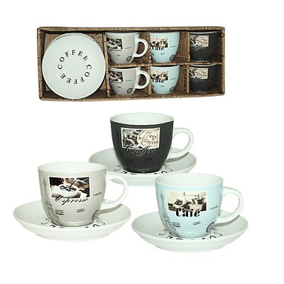 Набор чайный 12 пр 220 мл Кофе 1462-13 ✅ базовая цена 301.92 грн. ✔ Опт ✔ Скидки ✔ Заходите! - Интернет-магазин ✅ Фортуна-опт ✅