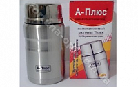 Вакуумный пищевой термос A-Plus - 1769 1 л ➜ фото ➜ розн цена $8.95 -Интернет-магазин ✅ Fortuna-opt.com.ua. ✅