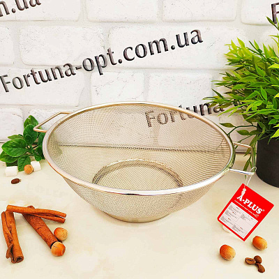 Сито A-Plus AP - 1251 (18,5см) ✅ базовая цена $1.44 ✔ Опт ✔ Скидки ✔ Заходите! - Интернет-магазин ✅ Фортуна-опт ✅