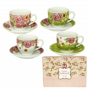 Набор чайный 12 пр 220 мл 1463-6 ✅ базовая цена 286.75 грн. ✔ Опт ✔ Скидки ✔ Заходите! - Интернет-магазин ✅ Фортуна-опт ✅