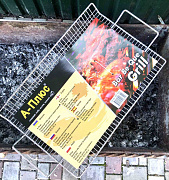 Решетка для гриля 1832 ✅ базовая цена $2.79 ✔ Опт ✔ Скидки ✔ Заходите! - Интернет-магазин ✅ Фортуна-опт ✅