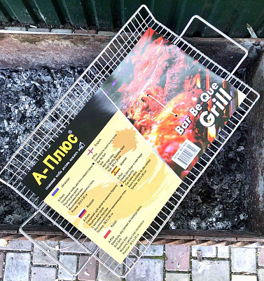 Решетка для гриля 1832 ✅ базовая цена $2.79 ✔ Опт ✔ Скидки ✔ Заходите! - Интернет-магазин ✅ Фортуна-опт ✅