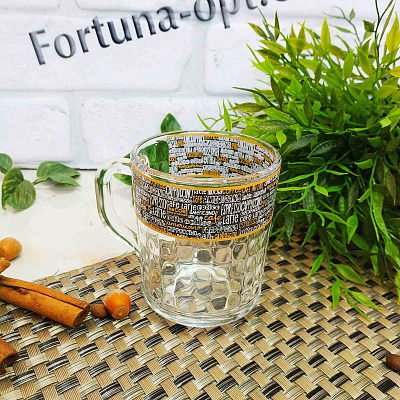 Чашка стекло 200 мл "Кофе микс" 8108-1335 ✅ базовая цена 42.16 грн. ✔ Опт ✔ Скидки ✔ Заходите! - Интернет-магазин ✅ Фортуна-опт ✅