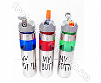 Бутылка для воды 700 мл A-Plus - 1070 ✅ базовая цена $2.06 ✔ Опт ✔ Скидки ✔ Заходите! - Интернет-магазин ✅ Фортуна-опт ✅