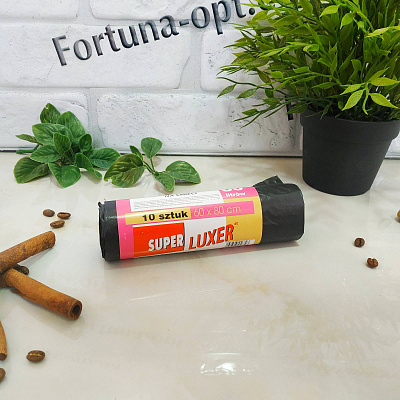 Пакеты мусорные 60л (10 шт) 0790 ✅ базовая цена 10.14 грн. ✔ Опт ✔ Скидки ✔ Заходите! - Интернет-магазин ✅ Фортуна-опт ✅