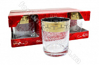 Стаканы низкие Греческий узор GE 01-405 255 мл ✅ базовая цена 165.10 грн. ✔ Опт ✔ Скидки ✔ Заходите! - Интернет-магазин ✅ Фортуна-опт ✅