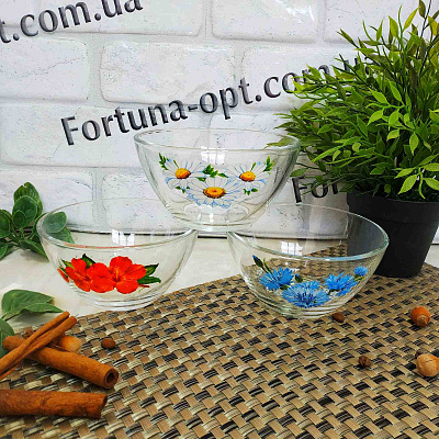 Салатник Сидней 130 мм с деколью 8174 ✅ базовая цена 37.05 грн. ✔ Опт ✔ Скидки ✔ Заходите! - Интернет-магазин ✅ Фортуна-опт ✅